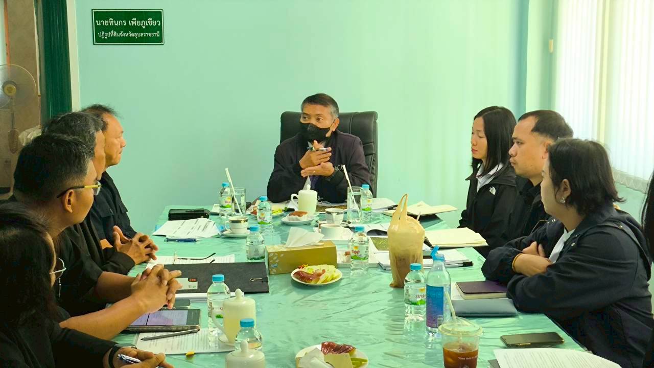 title - วันพฤหัสบดีที่ 22 มกราคม พ.ศ.2569 ป.ป.ช.ภาค 3 ร่วมกับ ป.ป.ช.จังหวัดอุบลราชธานี ประชุมตรวจสอบการออกโฉนดเพื่อการเกษตร และการถือครองที่ดิน ในเขตปฏิรูปที่ดินจังหวัดอุบลราชธานี